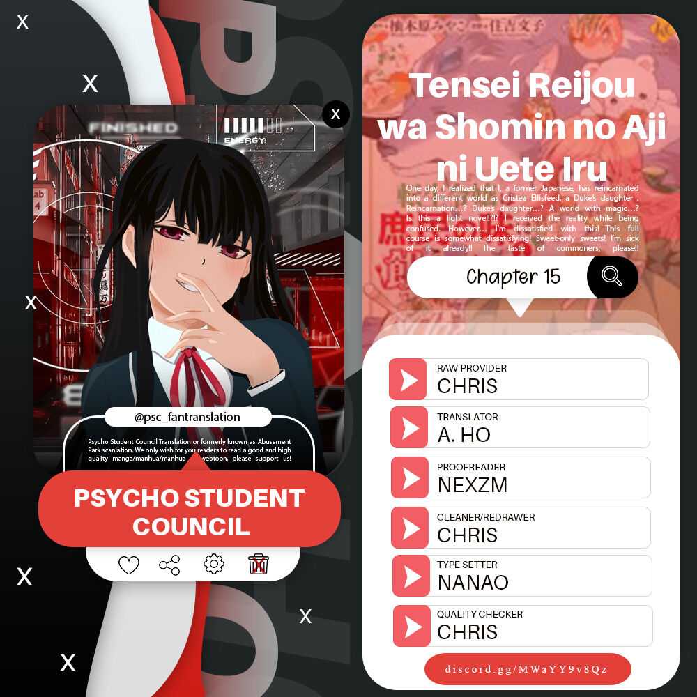 Tensei Reijou Wa Shomin No Aji Ni Uete Chapter 15 1